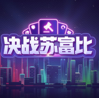 b732d5dfbaf3301b268e15520baaf80b_16624489467435759.png