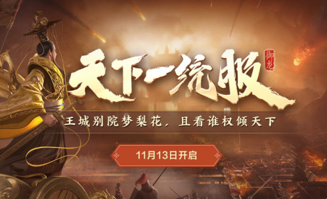 a1a370d117ecc426263e79943f3ab95b_202011160917454256315.png