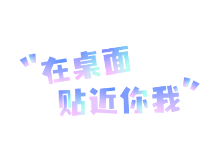 11737f5458d3fc9d9d6cb86aa7b0e8a9_16606963019198240.png