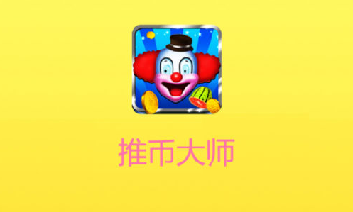ed2710999033e0602198c3898538c394_16418905847832640.png