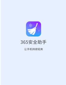 e352092cf98d8fd5a435cda85c7c5dda_16479107099206480.png