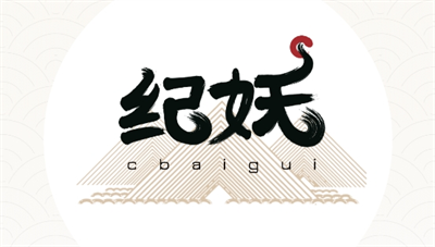 d63cdac633d7810203a1d528ff94b8fd_17268190306592420.png