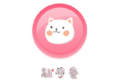 9cfaaa69cc9338efa05281a92d85e044_16335178865293287.png
