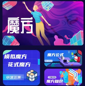 d95e9ad5edeef9020ee9cca44644a211_16394638026077299.png