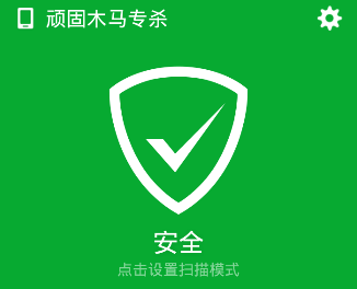 29ed77cb0af9c54c00cf34ddc19c42a5_15471054244310010.png