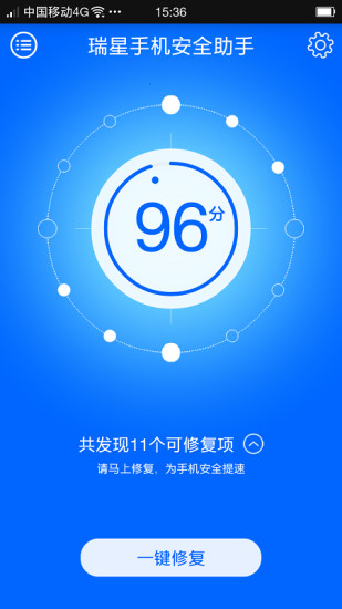 b9a9aca915e1aae5a64cd21e13c73c4d_2018112714718764860.jpg