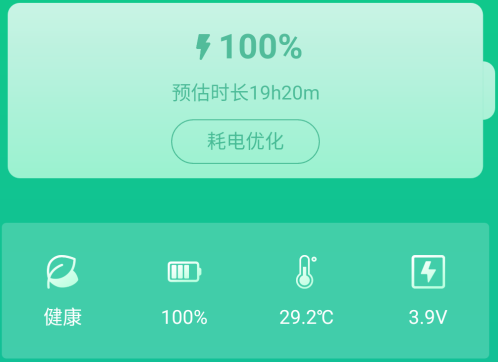 55e7694690e74f064d796e2e062a6d81_16504208289796858.png