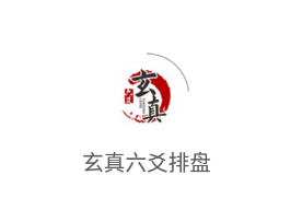 2fd3168518b1a2f77d538c98081f71b3_16232221689061598.png