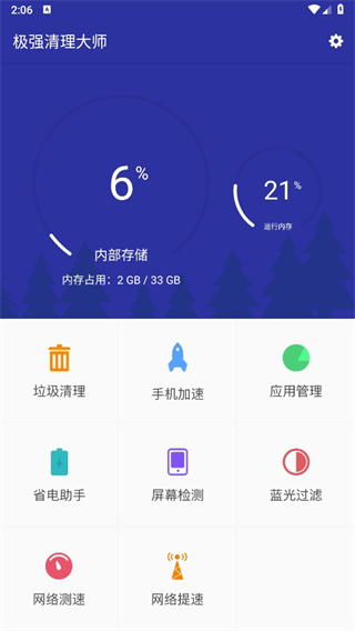 f427de0b37a0afe16971a36fc446ce5b_17275903204113767.jpg