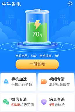 8fce46beab79dcac2a67a20fa7ba34e6_16526890176466764.png
