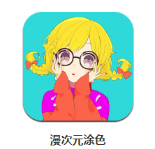 a3302c466583e5071533fb5c0eb926a8_16341880807625685.png