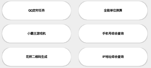 e1b135734ecd99a8780cdeb1e6110749_16522557364731474.png