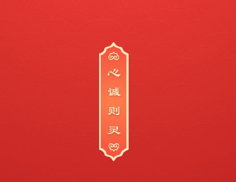 881f53837a6d8e75c0370120419eee29_16520639148439497.png