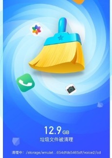 24e7621738aff8e313db2f9710de6a32_16020483848722670.jpg