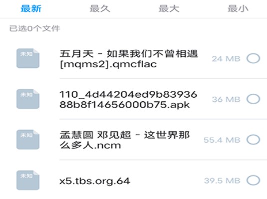 b4367772995340f86fb0f40f799c5f3b_16243537184880201.jpg
