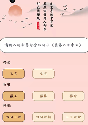 f50e8bcde88a789db52956b61a9a654a_16458604535653913.png